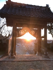 令和八年 初日の出