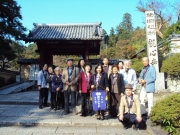 高野山団参　その2　観心寺