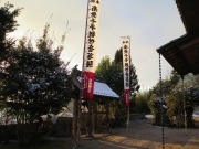 正月の千林寺